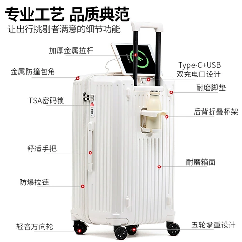 Универсальный вместительный и большой чемодан, амортизирующий тормоз, коробка, 28 дюймов