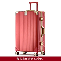 Антикварная прямоугольная алюминиевая рама-красное золото.