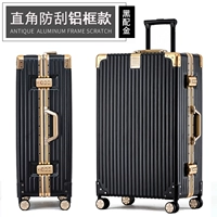 Прямоугольная рама из антикварного алюминия, черное золото.