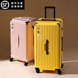 Универсальный вместительный и большой чемодан, амортизирующий тормоз, коробка, 28 дюймов