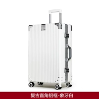 Антикварная прямоугольная алюминиевая рама цвета слоновой кости.