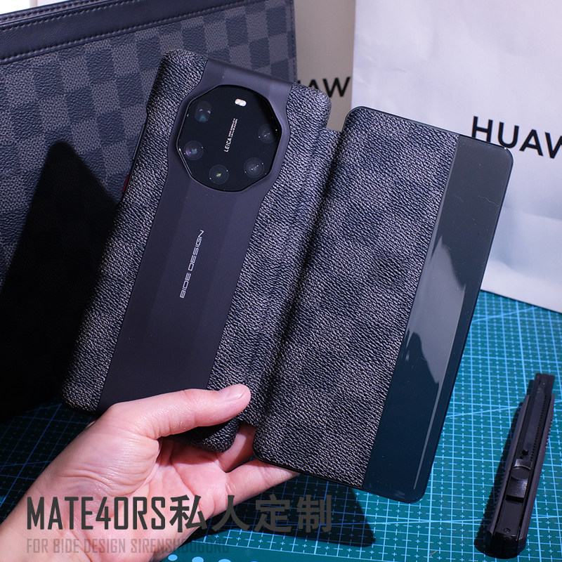 BIDE Custom applicable Huawei mate40rs mobile phone protection shell intelligent clamshell leather cover 40 Porsche and Porsche Tibetan Edition Men and women