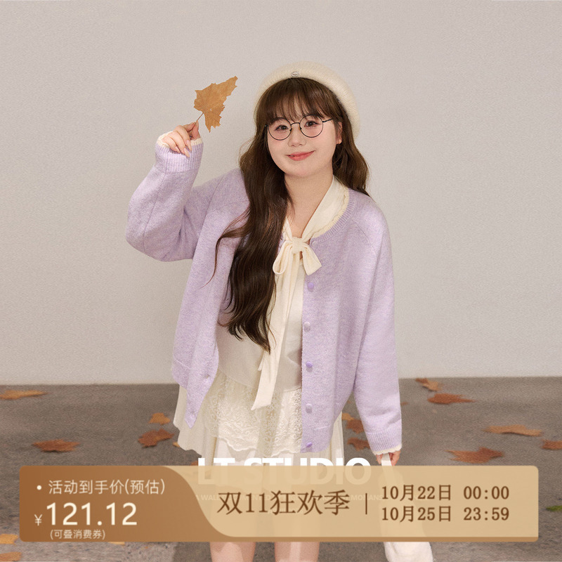 【New Product Stack with Official Promotions as Low as 20% off】Gentle Winter Soft Sweater with Lace Inner Layer