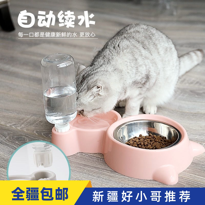 Xinjiang Cat Double-defensive Topple Big Cat Pot Pot Cat Bowl Ceramic Cat Bowl Dog Bowl