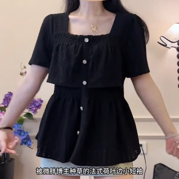 Designed Ruffled Short-Sleeved Shirt for Women in Summer, Plus Size, Fat Mm, Regular Shoulder, Waist-Cinching, Slimming, Belly-Covering, Hollow-Out Top Designed Ruffled Short-Sleeved Shirt for Women in Summer, Plus Size, Fat Mm, Regular Shoulder, Waist-Cinching, Slimming, Belly-Covering, Hollow-Out Top