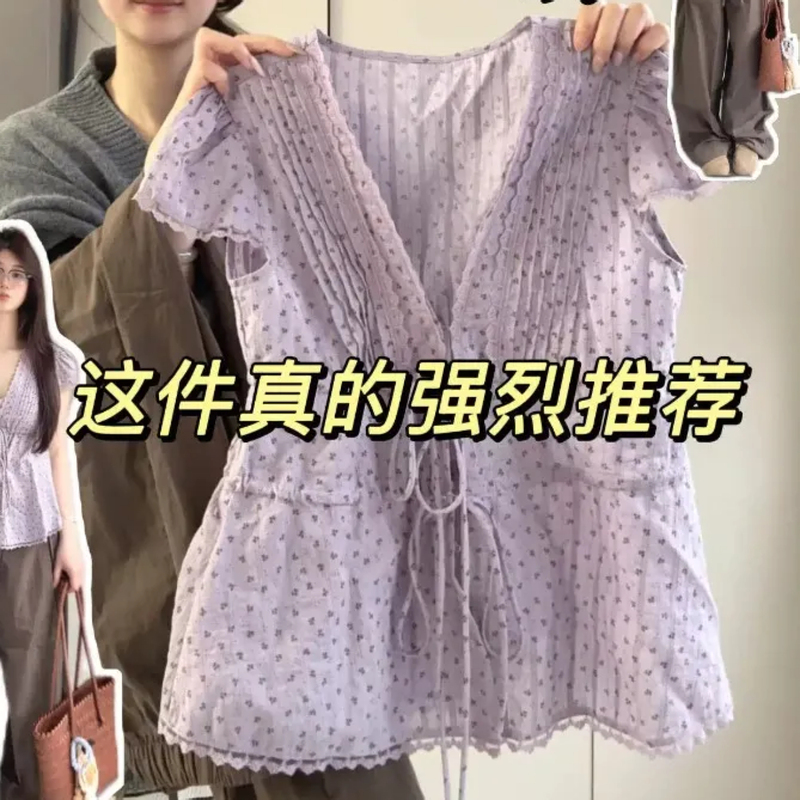 Plus-Size Korean-Style Purple Floral Lace-Up V-Neck Short-Sleeve Shirt for Women, Summer Design, Sweet and Versatile Top
