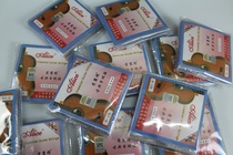 19 sets of classical strings packaging Alice classical guitar strings 1-6 strings 120 pieces in total A103
