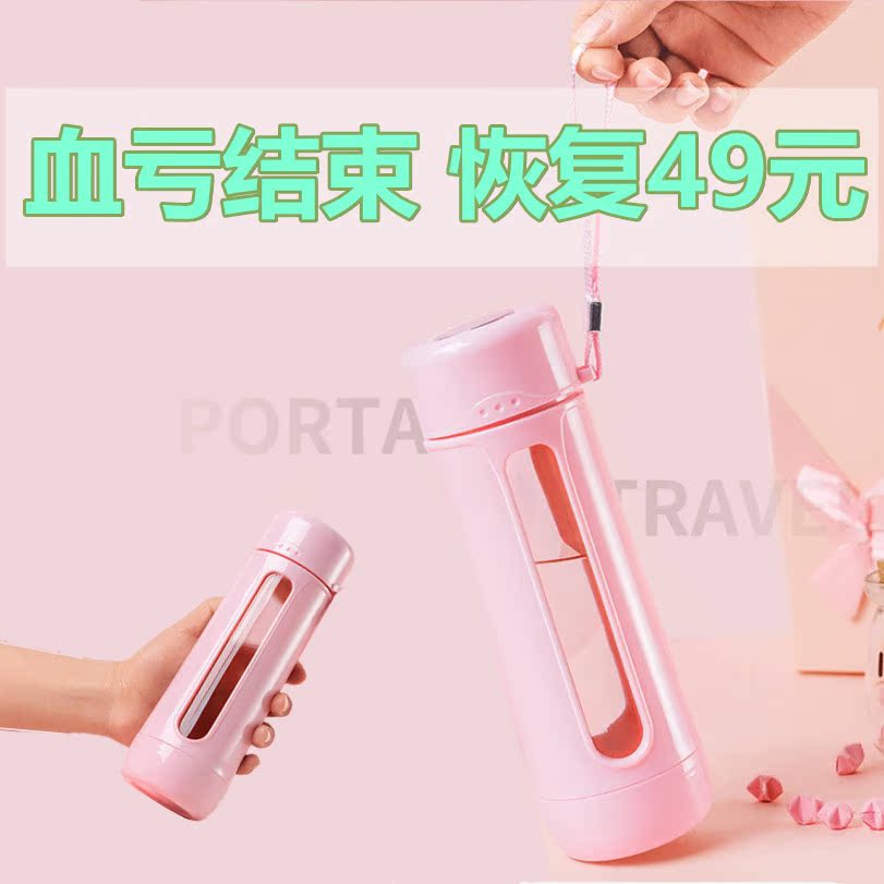 Glass glass resistant to wrestling glass double insulation glass cup men and women teacup cup tea cup cup tip rope