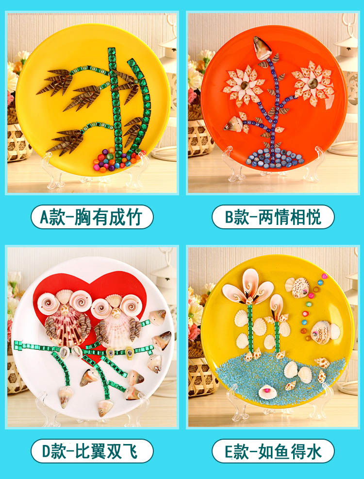 Trẻ em handmade creative DIY vỏ tự nhiên gói nguyên liệu ốc xà cừ dán đĩa sơn trẻ em của nhãn hiệu làm việc búp bê búp bê