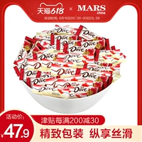 Dove Chocolate Bulk Hydant Sugar Black и White Qiao Milk 1000G Свадьба Свадебная ведьма Кантон Кантон подарочная коробка оптом