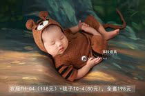 Newborn Photography Clothing Newborn Tiger Baby Series Photo Studio Photography Clothing