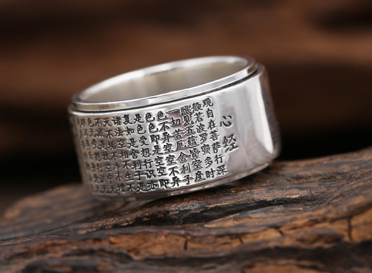 Bague homme OTHER   en Argenterie - Ref 3088374 Image 17