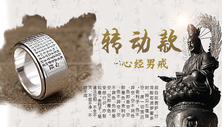 Bague homme OTHER   en Argenterie - Ref 3088374 Image 6