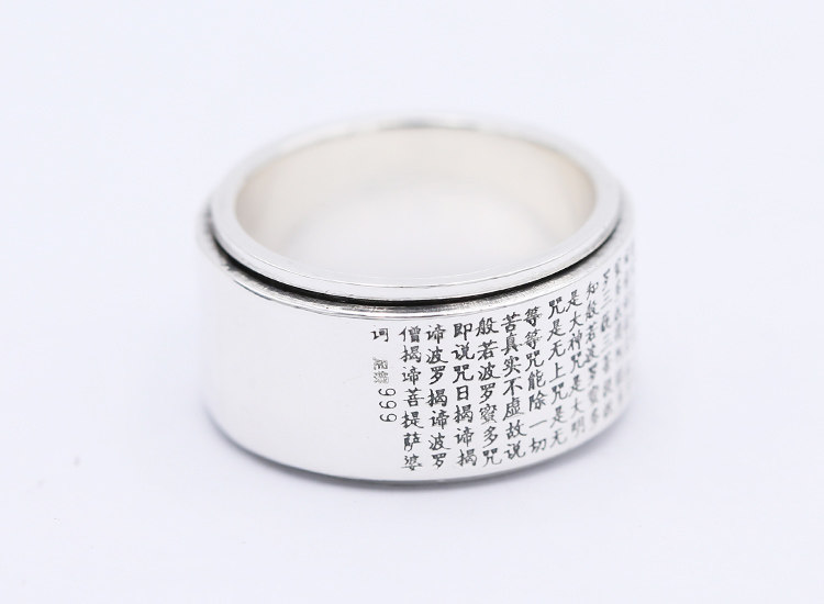 Bague homme OTHER   en Argenterie - Ref 3088374 Image 20