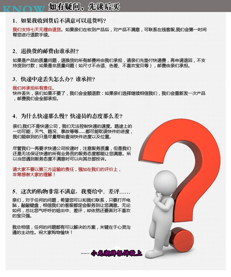 Bague homme OTHER   en Argenterie - Ref 3088374 Image 33