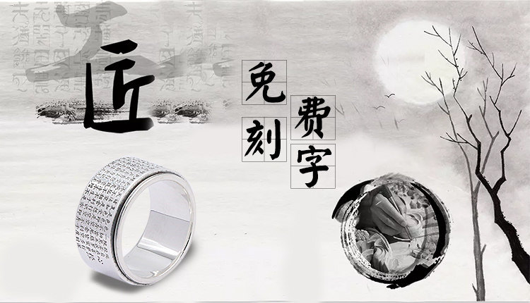 Bague homme OTHER   en Argenterie - Ref 3088374 Image 8