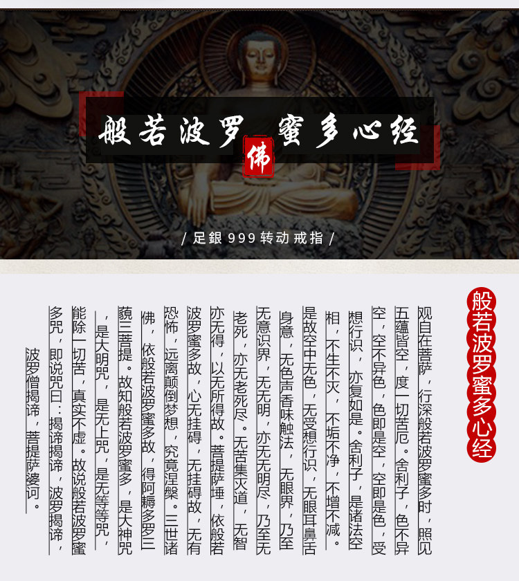 Bague homme OTHER   en Argenterie - Ref 3088374 Image 7