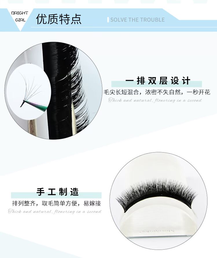 Automatic một giây hoa ghép lông mi nước chồn từ hoa trà ghép lông mi làm đẹp lông mi trồng lông mi giả keo dán mí