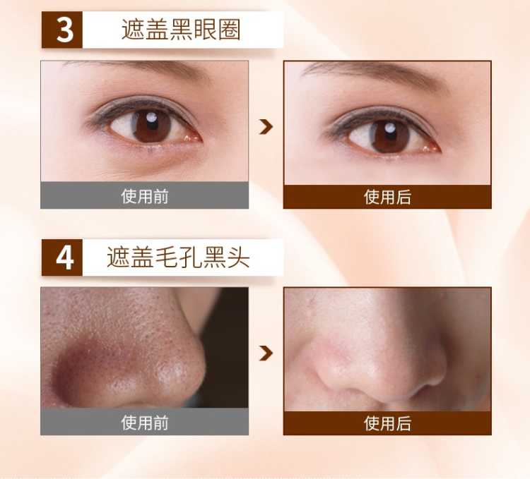 Laiwu BB cream kem che khuyết điểm bb sinh viên làm trắng giữ ẩm làm sáng da kem lâu dài nền tảng chất lỏng không thấm nước kem