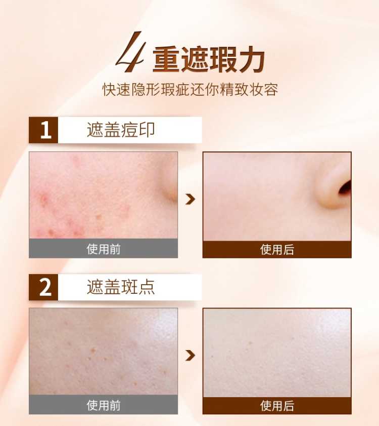 Laiwu BB cream kem che khuyết điểm bb sinh viên làm trắng giữ ẩm làm sáng da kem lâu dài nền tảng chất lỏng không thấm nước kem