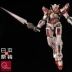 Nissan Bandai Limited Model RG EXIA có thể Angel Gundam lên đến chế độ TRANS-AM - Gundam / Mech Model / Robot / Transformers mô hình gundam build divers Gundam / Mech Model / Robot / Transformers