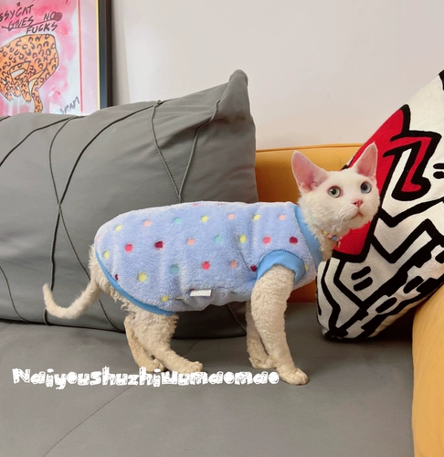 Крем - это безволосая одежда для кошки сфинкс Devin осень и зимняя детская бархатная домашняя кошка теплый жилет Бесплатная доставка