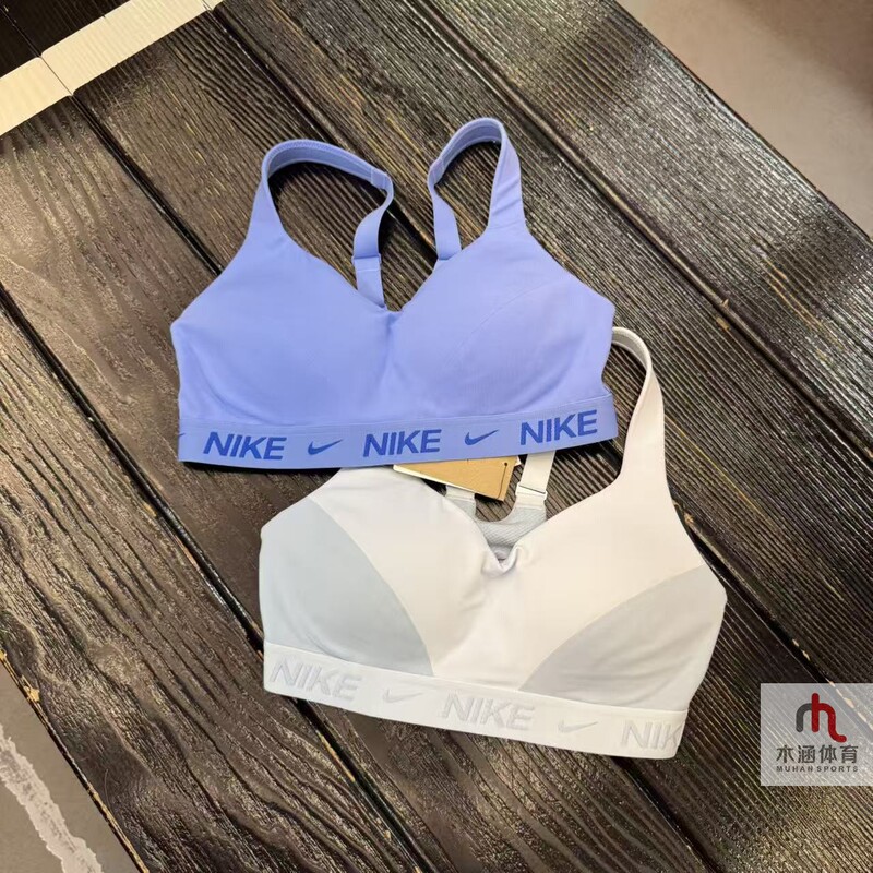 Nike Genuine Women's High-Intensity All-In-One Quick-Drying Padded Fitness Training Sports Bra Intimates Fd1069 Nike Genuine Women's High-Intensity All-In-One Quick-Drying Padded Fitness Training Sports Bra Intimates Fd1069