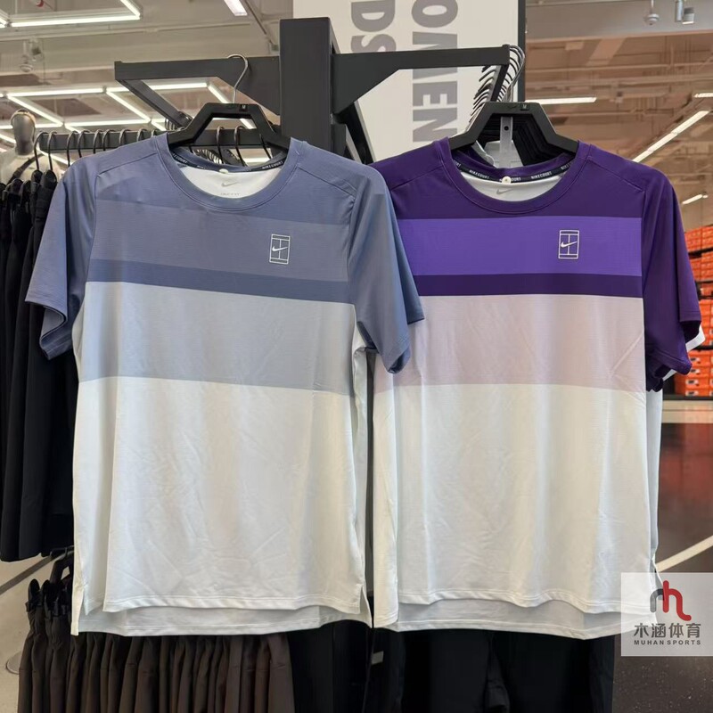 Nike Genuine Men's 2025 Alcaraz Same Style Quick-Drying Breathable Sports Tennis Short-Sleeved Shirt Fz9846 Nike Genuine Men's 2025 Alcaraz Same Style Quick-Drying Breathable Sports Tennis Short-Sleeved Shirt Fz9846