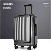 Молния тёмно-серого цвета 𫔀