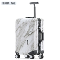 Алюминиевая коробка белая