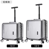 Bittan Grey [алюминиевая рама]