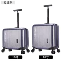 Ritrus Blue 【модель молнии】