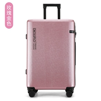 Розовое золото [молния] (текстура, устойчивая к царапинам)