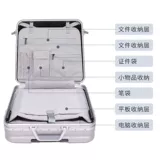 Портативный универсальный чемодан, маленькая коробка для путешествий, 16 дюймов