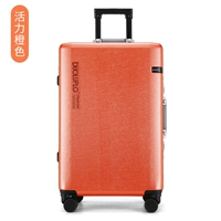 Яркий оранжевый [модель с алюминиевой рамой] (текстура, устойчивая к царапинам)