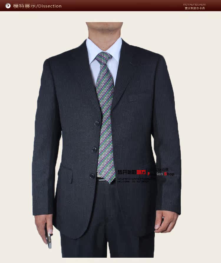 Costume homme ROYALPIECADN pour automne - Ref 1555402 Image 17