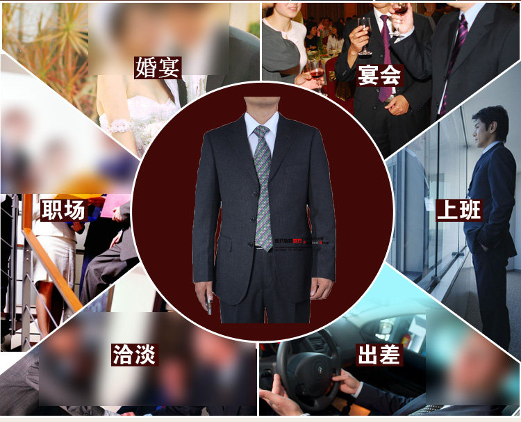 Costume homme ROYALPIECADN pour automne - Ref 1555402 Image 14