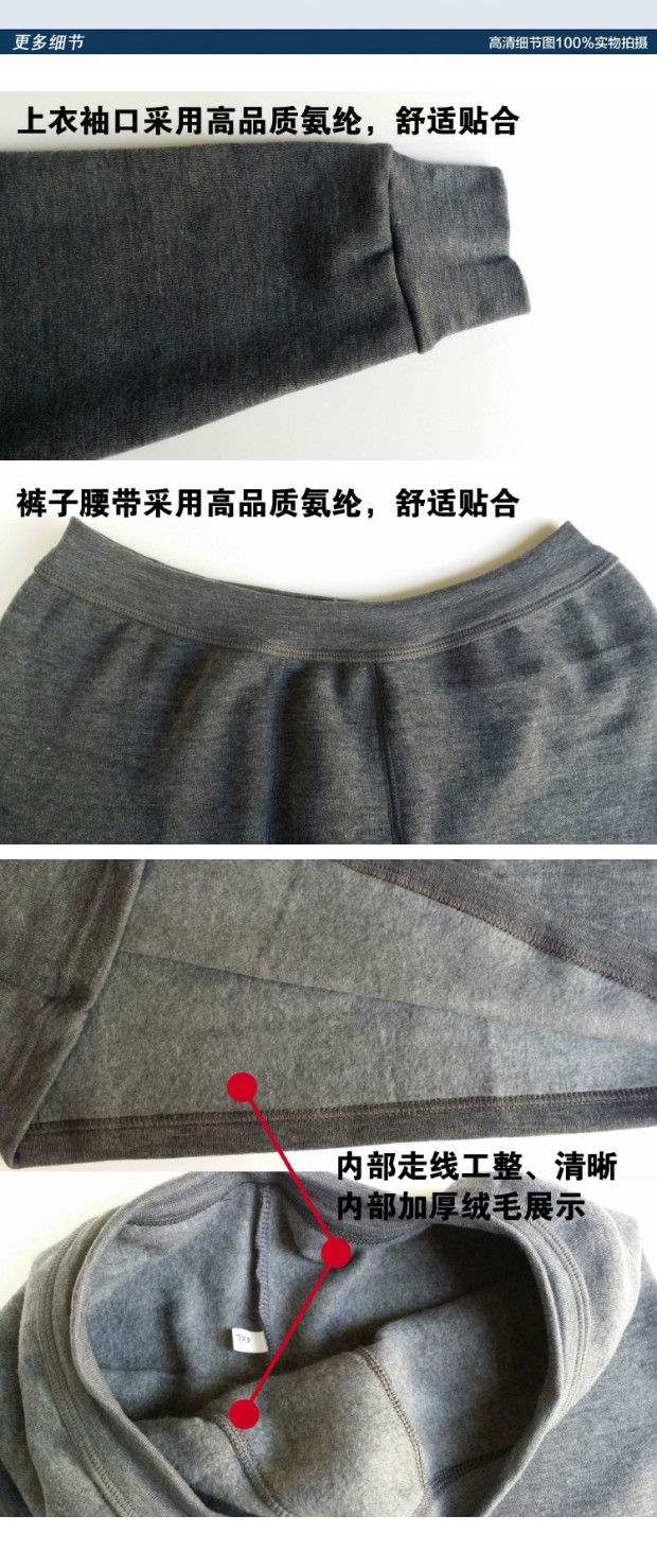 Mùa đông dày cộng với đồ lót nhung nhiệt nam cổ tròn trung niên cha tải trẻ trung áo len cotton màu rắn kiểu áo đồ bộ
