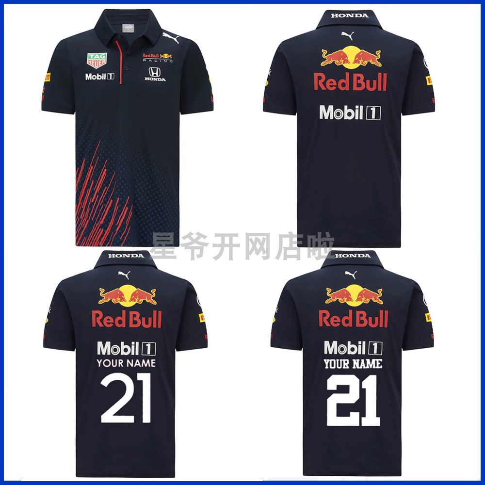 Red Bull Racing 2021 Team Polo Red Bull Team Red Bull Team Vestapan F1 Racing Clothes