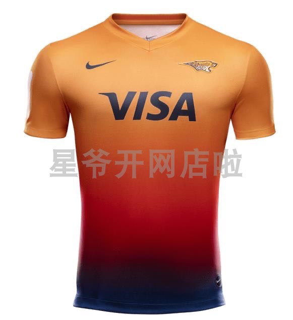 2020 JAGUARES RUGBY AWAY JERSEY JAGUAR AWAY RUGBY JERSEY AMERICAN LEOPARD OLIVE CLOTHING