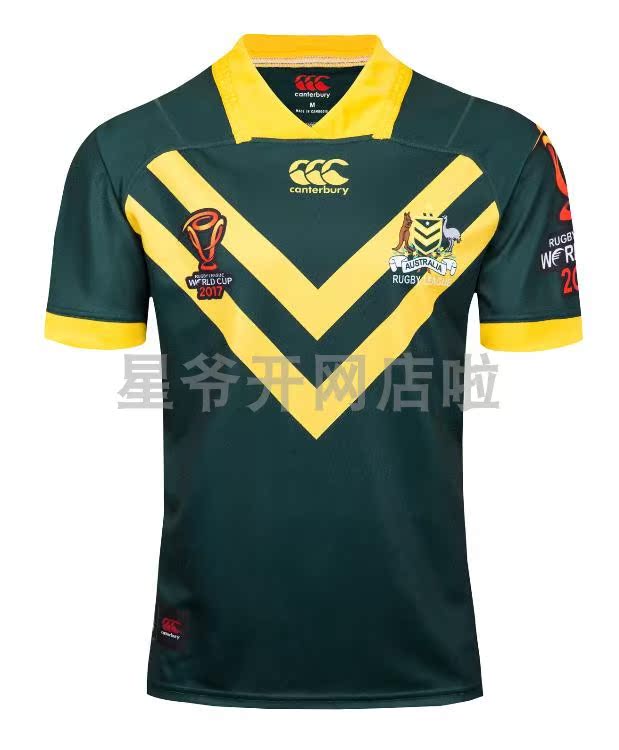 Australian Rugby Jersey 2019 Australian National Team Home Commemorative Rugby Jersey