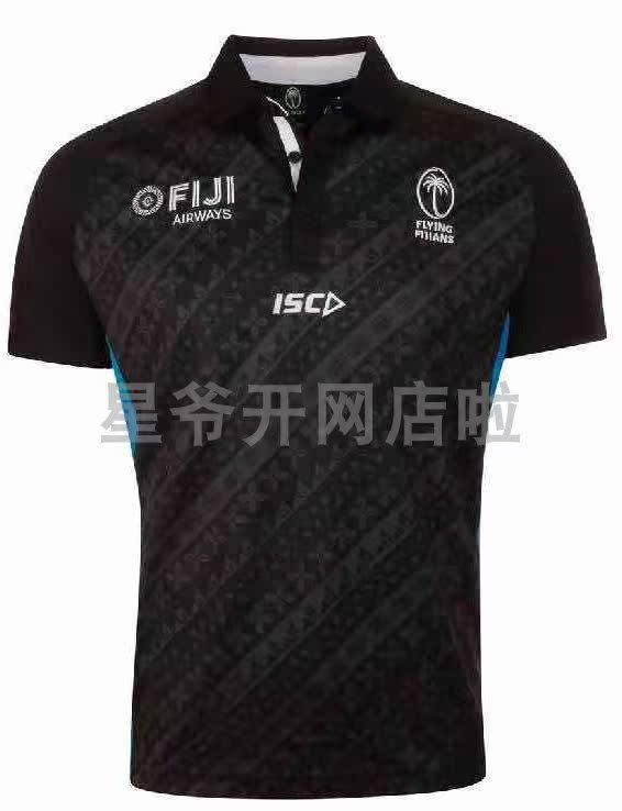 Fiji 2019 20 Rugby Polo Shirt Fiji Rugby Shirt Fiji T-shirt Rugby Shirt