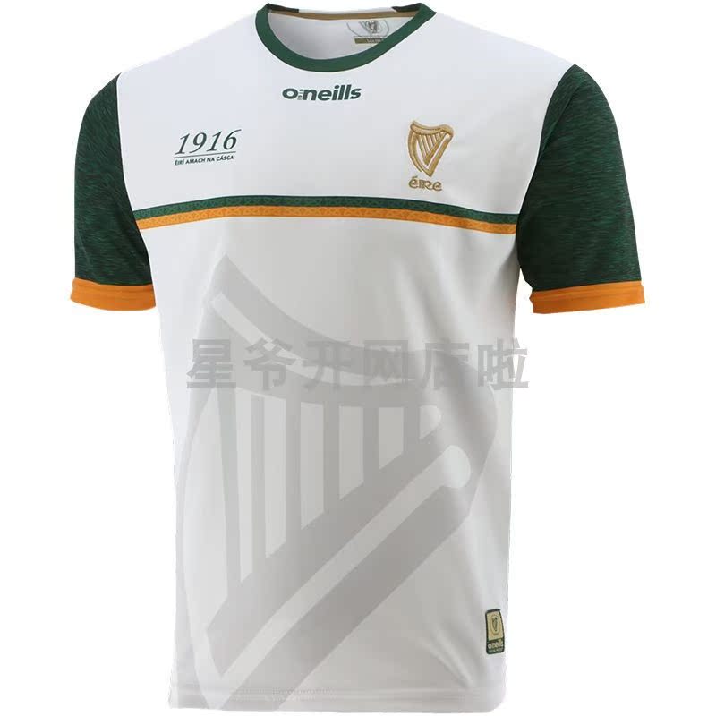 New 1916 Tribute Jersey GAA Ireland Memorial Jersey Rugby Clothes