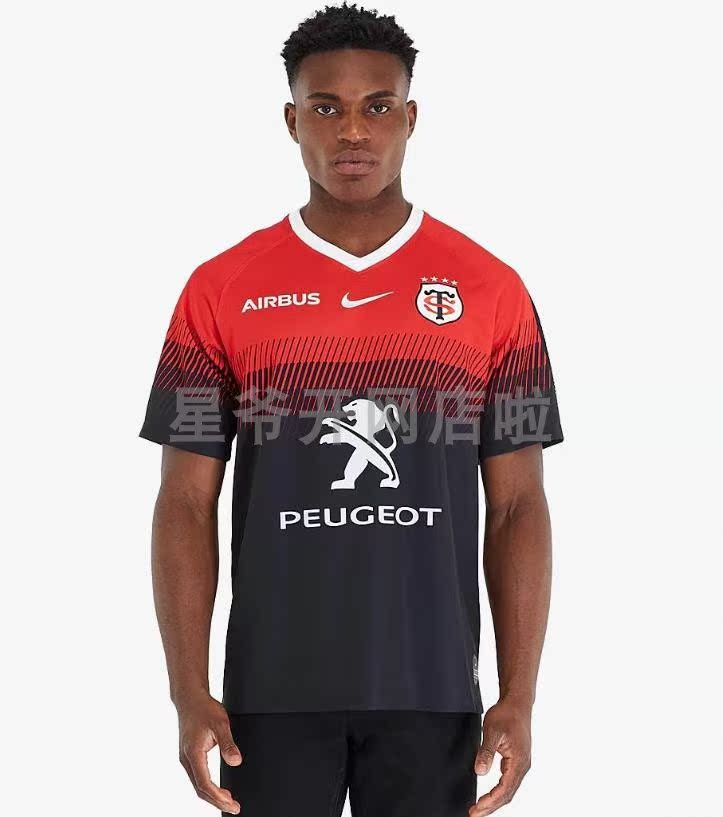 2020 Toulouse Home Rugby Jersey France Toulouse Home Rugby Jersey Sweatshirt