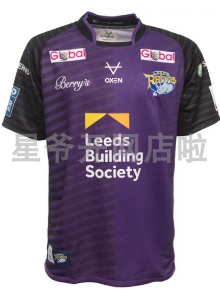 LEEDS RHINOS RUGBY JERSEY 2021 LEEDS RHINOS HOME RUGBY JERSEY TRAINING SUIT