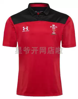 Wales WRU RUGBY TRAINING JERSEY WALES TRAINING SUIT RUGBY SHIRT RUGBY SHIRT