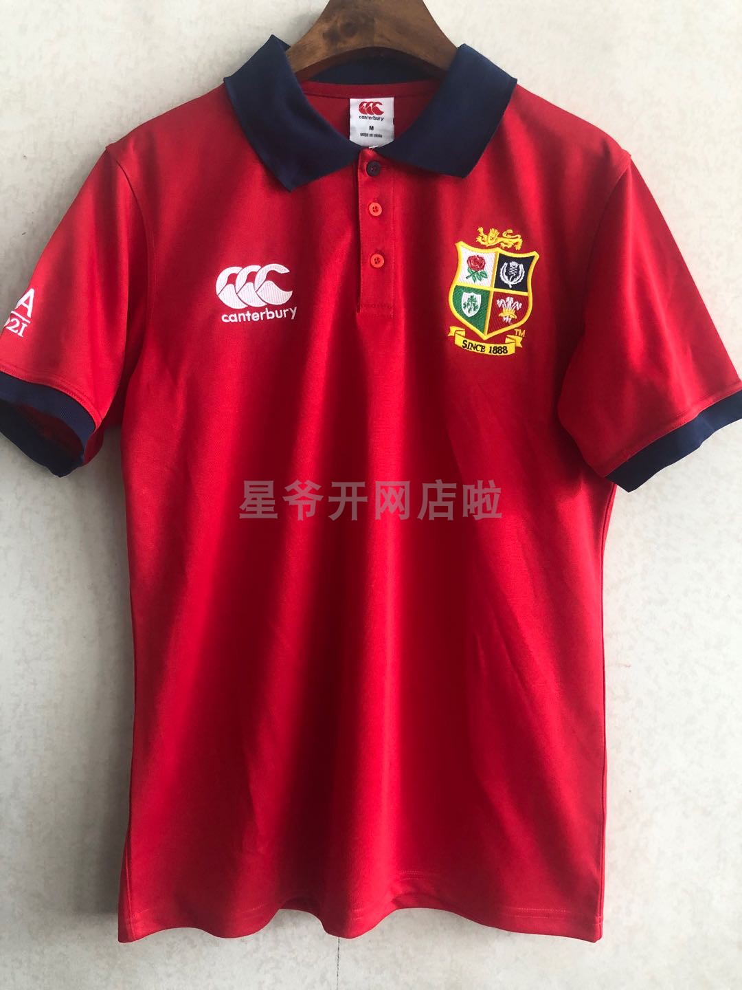 2021 British Irish Lions Polo Shirt Irish Lions rugby clothes T-shirt