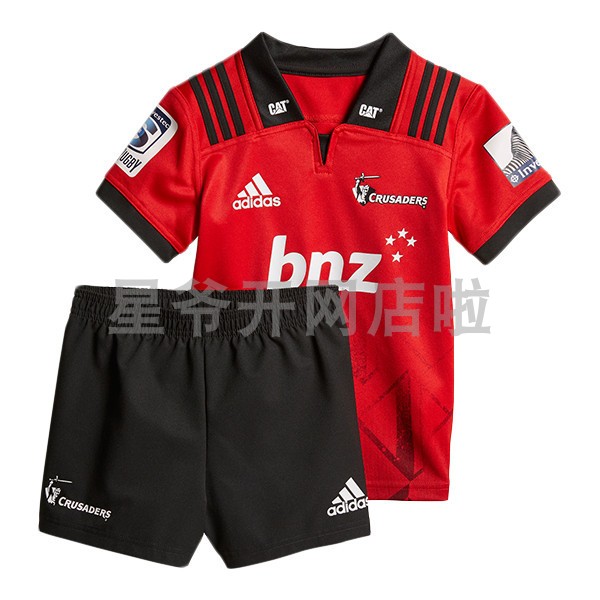 Crusaders Rugby Jersey 2019 Crusaders Home Rugby Jersey Training suit Children's jersey