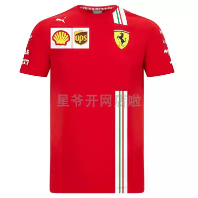 Scuderia Ferrari Charles Leclerc T-Shirt Ferrari T-Shirt F1 Racing Suit