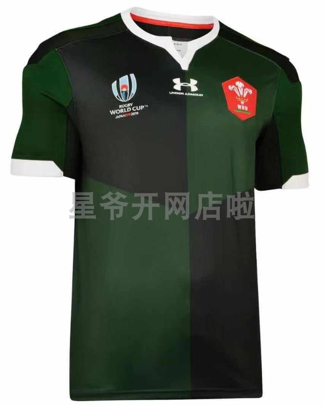 Wales WRU RUGBY AWAY JERSEY 2019 Wales away Rugby Sevens training to wear the jersey